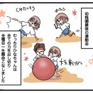 2025年運動会 年長