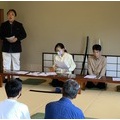 第７回刀剣鑑賞会を開催しました～