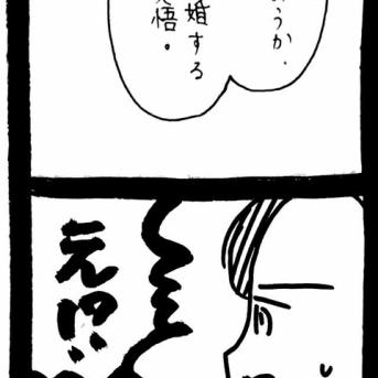 妖怪監視カメラおばさん687