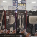 【通常ブログ】NEWグルーミング用品