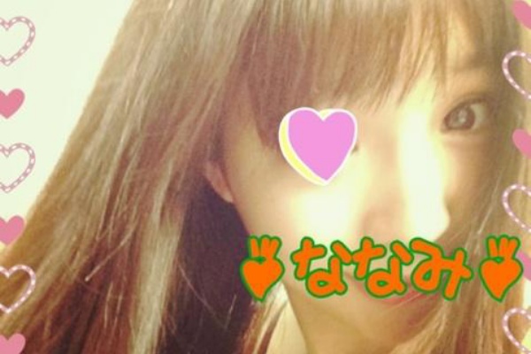 渋谷 現役女子大生図鑑 写メ日記 15年04月