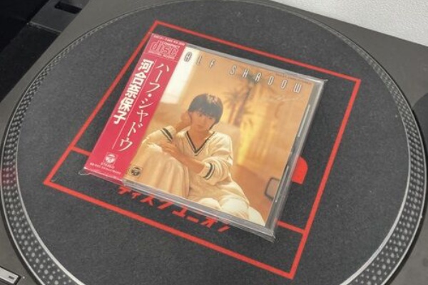 CD まとめ売り　新品多数あり！ オールジャンルで中古CDが入荷!! : ディスクユニオン新宿パンクマーケット