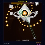 インディーSTGカタログ