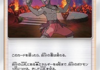 お前らが苦戦したポケモンジムリーダー 一致する ゲームスレまとめ速報 ゲスま
