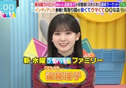 櫻坂の遠藤、圧倒的ビジュアル。ラヴィット大盛況で終わる【画像あり】