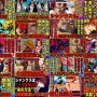 【ネタバレ注意】『ワンピース』シャンクスに酷似した「フード姿の天竜人」、ついにガチで正体判明！！　◯◯◯説が確定へｗｗｗｗｗ