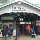 『『比叡山の麓"八瀬驛"🌟秋の色🌟』』の画像
