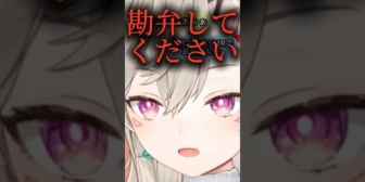 【ぶいすぽ】ASMR配信を求められまくるめっさんｗ