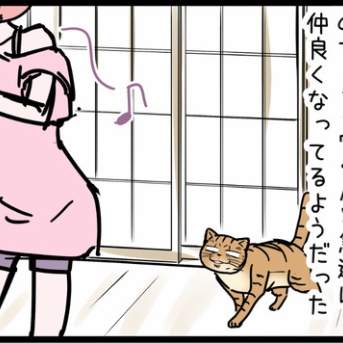 飼い猫に翻弄される飼い主２号の反撃！？のまき