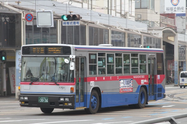 トライランダーの蔵出し写真館 今日の一枚 いすゞ 7