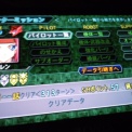  ロボット大戦Z　再世編　クリア後感想