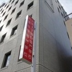 IT系専門学校を卒業したワイの末路ｗｗ