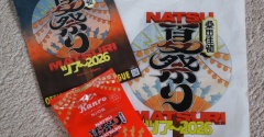 桑田さんのライブ行って来た♪