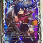 SANDBATHの秘密基地　TCG室