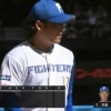 【vs.西武】日ハム伊藤大海、初回無死満塁のピンチを三者連続三振で切り抜ける！