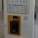 『とろみ』の画像