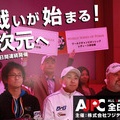 そもそもポーカーって