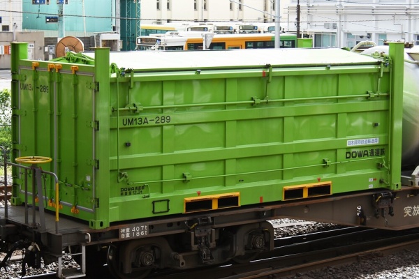 て*ん様 UM13A 無蓋背高コンテナセット　No4 61s7TNsjAHL._UF894,1000_QL80_.jpg