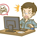  Pinterestでアダルトコンテンツ扱いされて焦った件