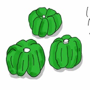 ぼたんこしょうの罠