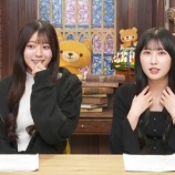 『[動画]2025.11.27 『SHOWROOM教えて、花便り』第90回 【出演：山本杏奈、大信田美月】【イコラブ、ニアジョイ】』の画像