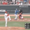 日ハムドラ3水野、3試合連続ヒット！