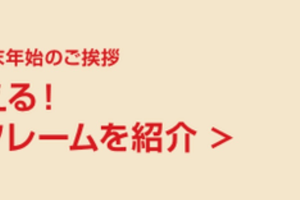 Lineスタンプ公式ブログ