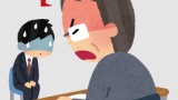 面接官「君、メンタルは強い？精神科に行った事は？そういう感じの薬飲んでたりしない？」
