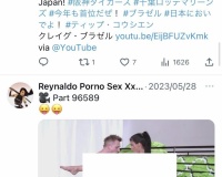 【悲報】元阪神ブラゼル、とんでもないツイートにいいねを押してしまうｗｗｗｗｗｗｗｗｗｗｗｗ
