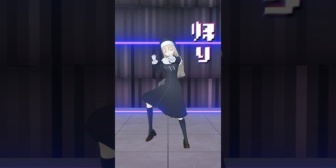 【にじさんじ】クレアさん「不破さんの #一旦ステイTONIGHT 踊らせてもらったよ✨」