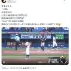 【悲報】ママ「頑張って！」息子「絶対に打つ！(ﾄﾞﾝｯ！」→まさかの結末を迎えるｗｗｗｗ
