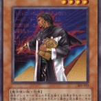 【悲報】遊戯王、24年前の謎カードが突然高騰している模様ｗｗｗｗ