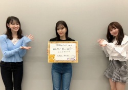【画像】これは最高かよ...矢久保美緒の最新の生足wwwwwwwww