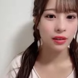 『[動画]2024.09.28（23:19～） SHOWROOM　「≒JOY(ニアリーイコールジョイ) 髙橋舞」＠個人配信【ニアジョイ】』の画像