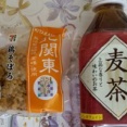 勤勉な働きに発展あり
