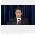 職員が出演者から性被害「NHK」　PTSDになり休職　復職時の異動希望かなわず