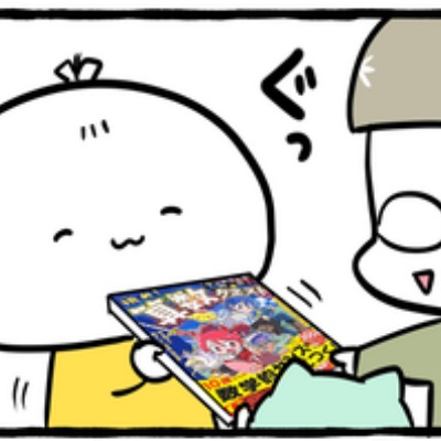 livedoor