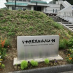 マッキ色　-2nd Stage-