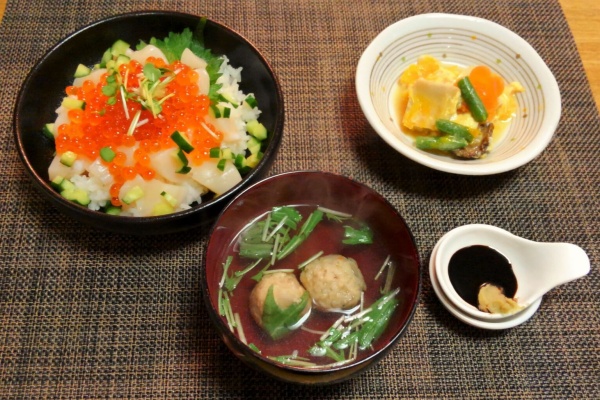 水は方円の器に随う 21