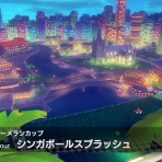 旧イェィパム