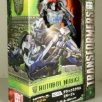 DXセイバーベース