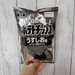 アリの行列♪