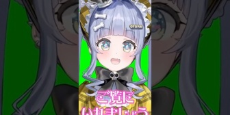 【ぶいすぽ】イリュージョンをお見せする夜乃くろむwww