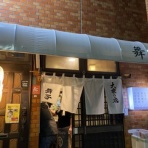 富山のミカエル日記