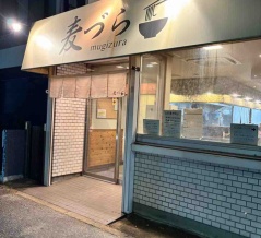 脳内バグった限定の冷やしそば　麦づら@若葉区　千葉ラーメン