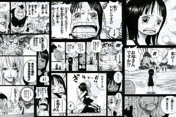 ワンピース最速ｎｅｗｓ 17