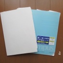 収支メモ帳ー1日1つ断捨離