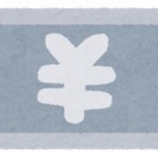 画像 小宮有紗とかいうケツデカ女 女子アナお宝画像速報 5chまとめ