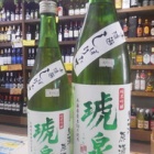 ������(������)�����ƶ����̵�ɲ������򡦤��ܤꤿ�ơ٤β���