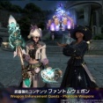 【FF14】ピクトマンサー＆占星術師の7.41PWの武器グラが公開！→イイ光り方、可愛いとヒカセンたちに好評